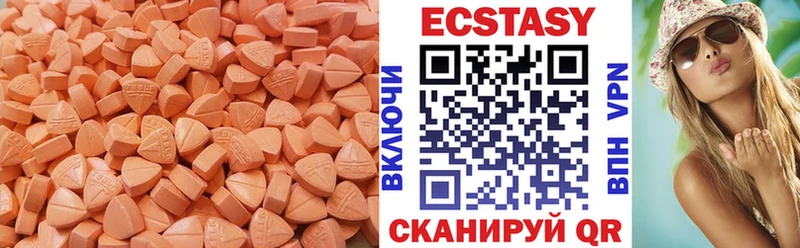 ЭКСТАЗИ TESLA  Купить  Чебоксары 