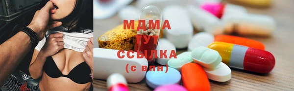 Альфа ПВП Алексеевка