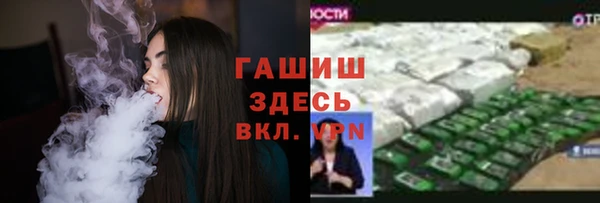 Альфа ПВП Алексеевка