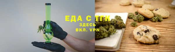 a pvp Алзамай