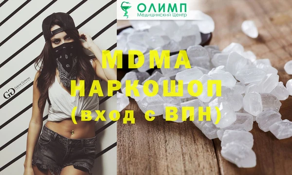 Альфа ПВП Алексеевка