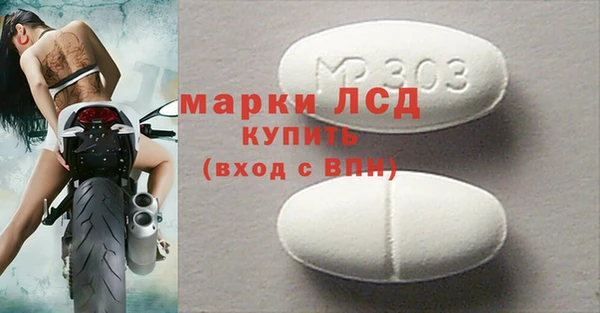 Альфа ПВП Алексеевка
